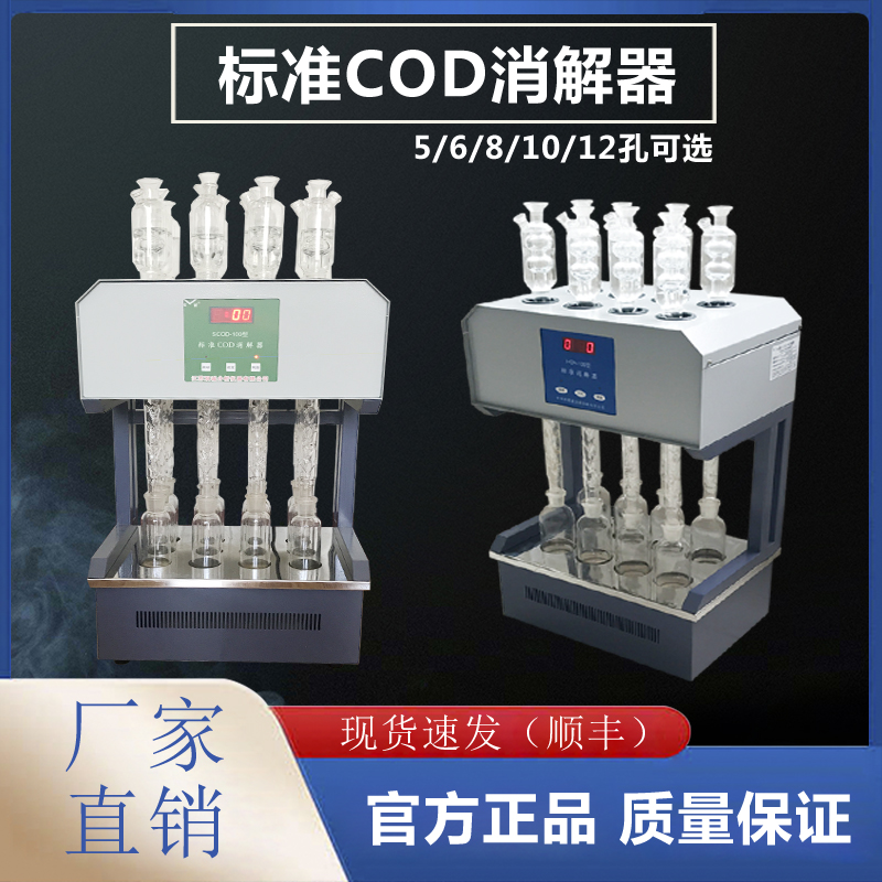 HCA-100 Ԅx